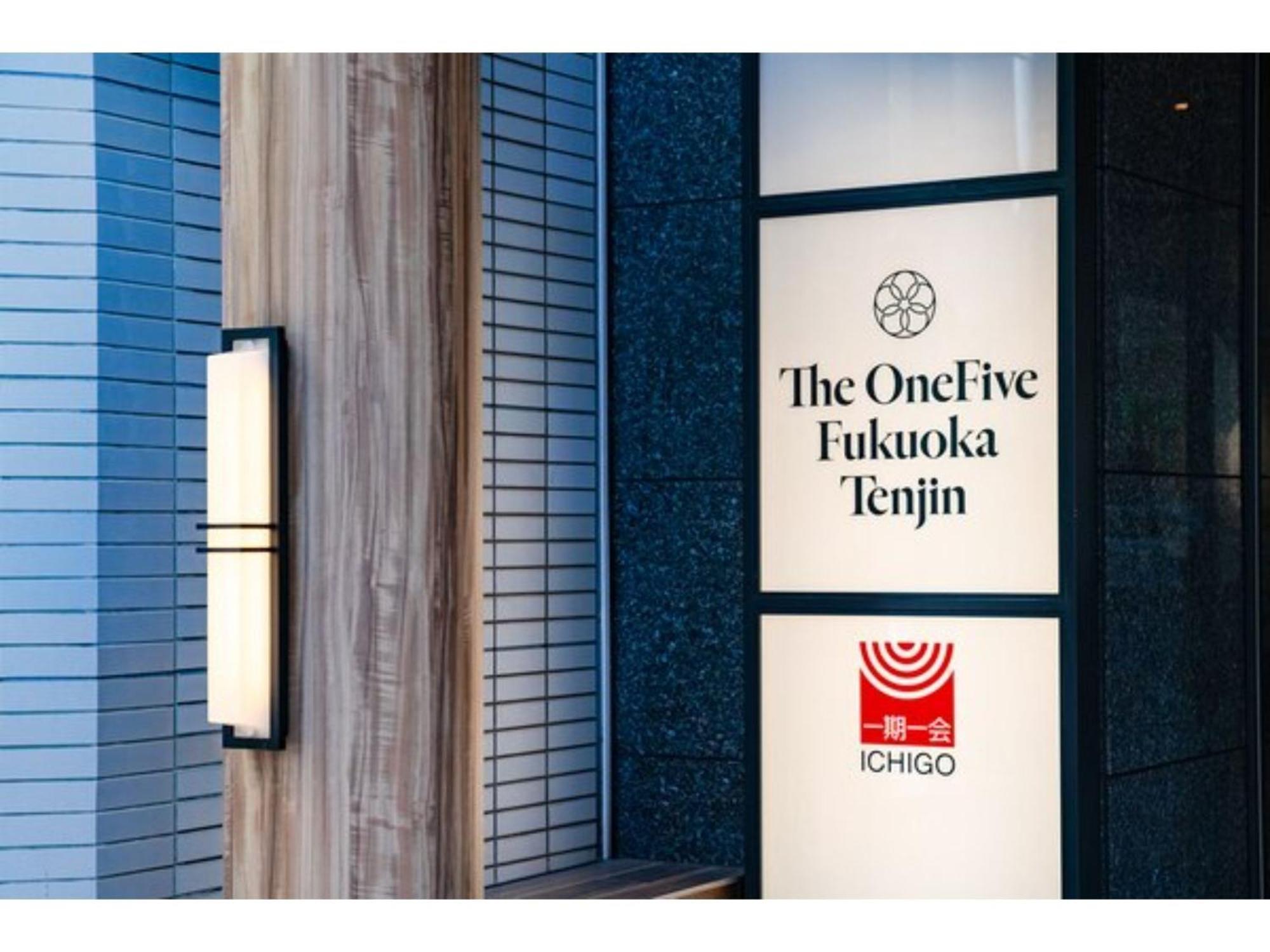 The One Five Fukuoka Tenjin - Vacation Stay 40114V Екстер'єр фото